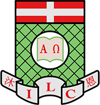 南亞路德會沐恩中學