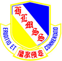 梁文燕紀念中學(沙田)