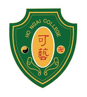 嗇色園主辦可藝中學