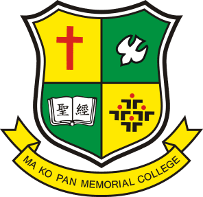 馬錦明慈善基金馬可賓紀念中學