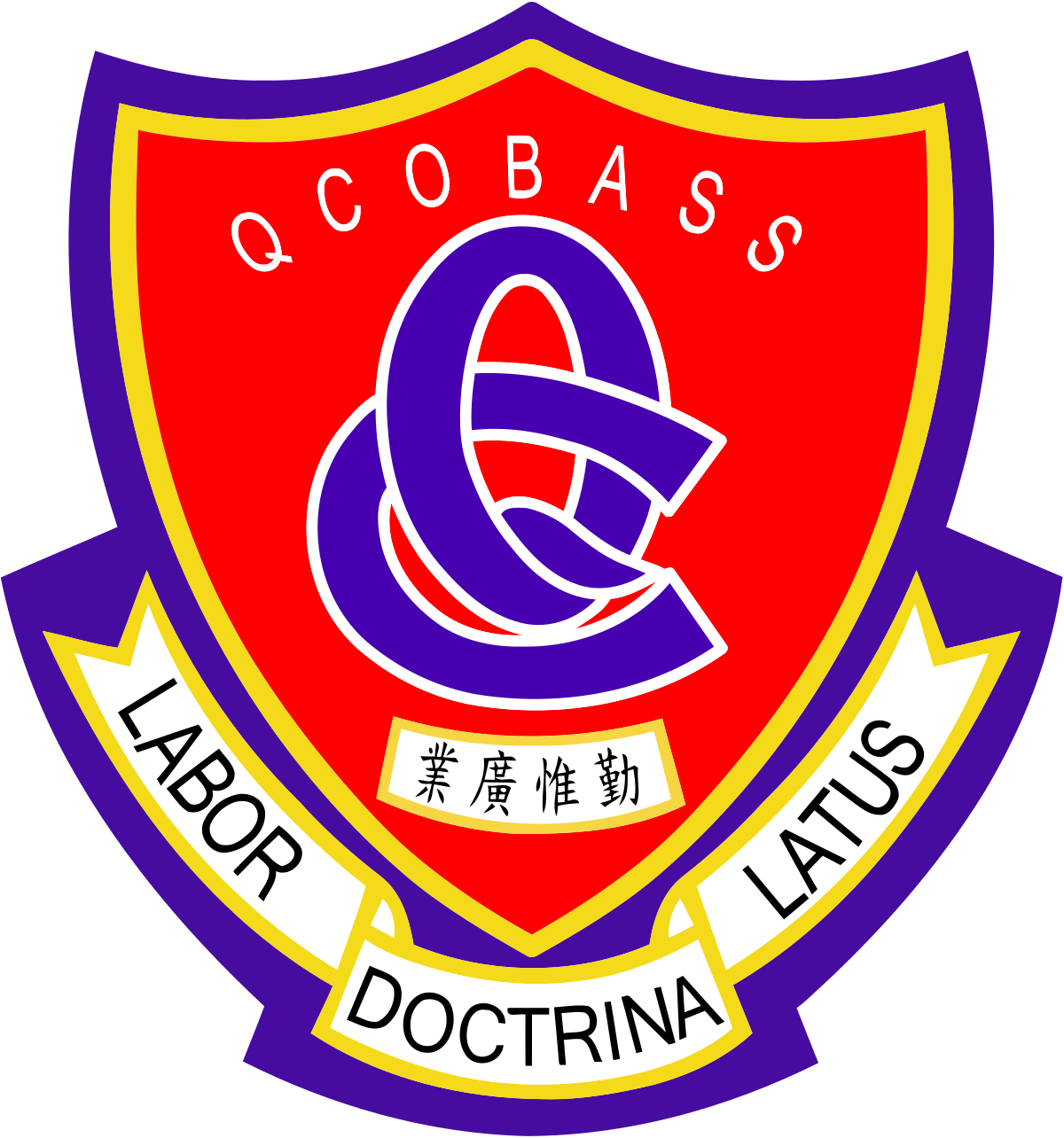 皇仁舊生會中學